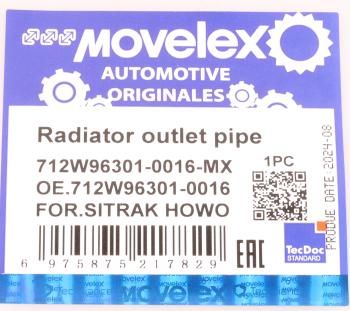 1 229 р. Патрубок SITRAK HOWO радиатора нижний MOVELEX MOVELEX 712w963010016-mx  с доставкой в г. Майкоп. Увеличить фотографию 7
