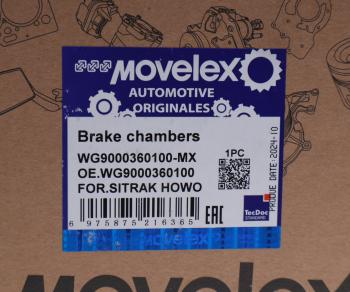 1 439 р. Камера тормоза SITRAK HOWO SHAANXI SHACMAN переднего левая MOVELEX MOVELEX wg9000360100-mx  с доставкой в г. Майкоп. Увеличить фотографию 4