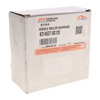 1 199 р. Подшипник КПП JAC вала первичного игольчатый OE JAC k314627-6g120  с доставкой в г. Майкоп. Увеличить фотографию 3