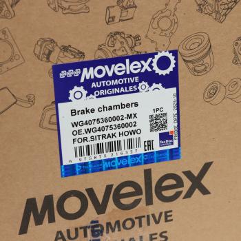 1 759 р. Камера SITRAK HOWO тормозная 24 правая L=40мм MOVELEX MOVELEX wg4075360002-mx  с доставкой в г. Майкоп. Увеличить фотографию 5