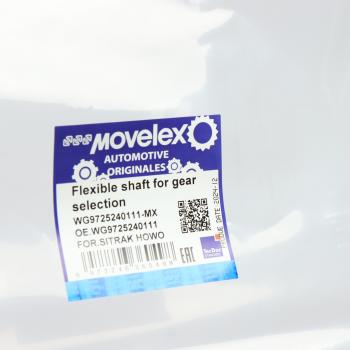 1 369 р. Трос КПП SITRAK HOWO L=3200мм MOVELEX MOVELEX wg9725240111-mx  с доставкой в г. Майкоп. Увеличить фотографию 4