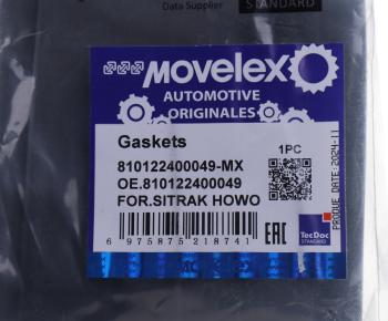 789 р. Прокладка SITRAK HOWO ленты бака топливного MOVELEX MOVELEX 810122400049-mx  с доставкой в г. Майкоп. Увеличить фотографию 3