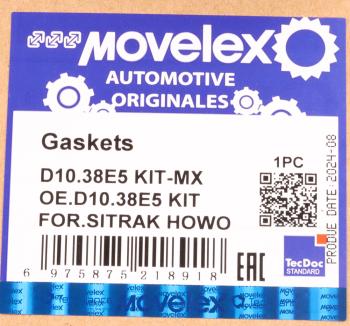 8 649 р. Прокладка двигателя SITRAK HOWO дв.D10.38E5 полный комплект MOVELEX MOVELEX d10.38e5kit-mx  с доставкой в г. Майкоп. Увеличить фотографию 11