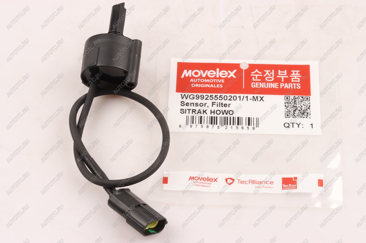 1 099 р. Датчик SITRAK HOWO воды фильтра топливного MOVELEX MOVELEX wg99255502011-mx  с доставкой в г. Майкоп