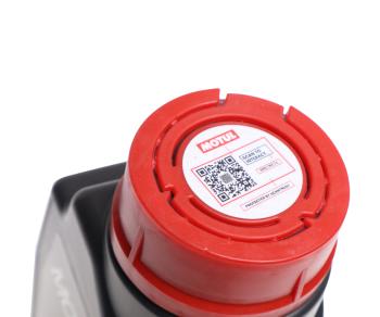 1 329 р. Масло трансмиссионное MOTYLGEAR GL-45 75W85 синт.1л MOTUL MOTUL 113522  с доставкой в г. Майкоп. Увеличить фотографию 2