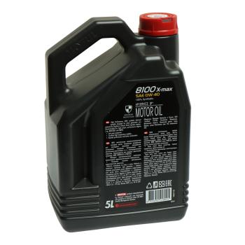 7 249 р. Масло моторное 8100 X-MAX 0W40 синт.5л MOTUL MOTUL 113223  с доставкой в г. Майкоп. Увеличить фотографию 2