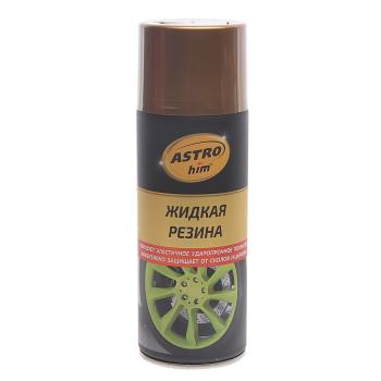 559 р. Резина жидкая золото 520мл аэрозоль ASTROHIM ASTROHIM ac655  с доставкой в г. Майкоп. Увеличить фотографию 1
