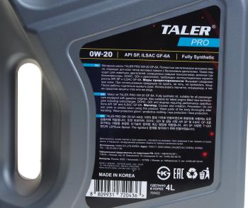2 699 р. Масло моторное PRO SPCF-6 0W20 синт.4л TALER TALER 700422  с доставкой в г. Майкоп. Увеличить фотографию 5