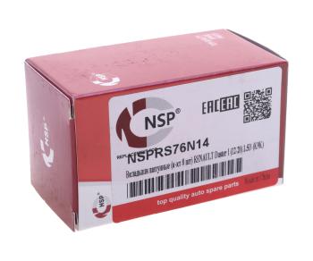1 069 р. Вкладыши RENAULT Duster шатунные STD комплект NSP NSP nsprs76n14  с доставкой в г. Майкоп. Увеличить фотографию 3