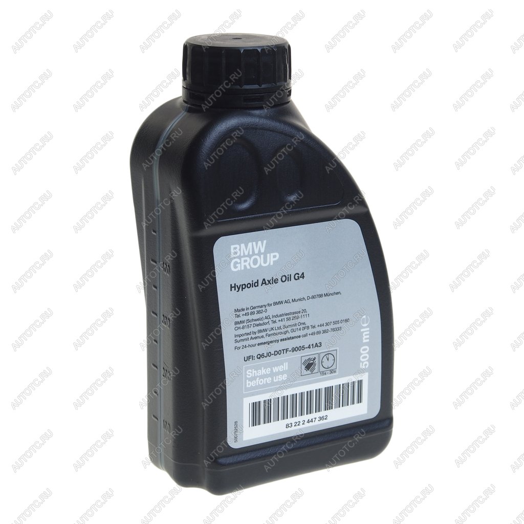 6 999 р. Масло трансмиссионное BMW MTF HYPOID Axle Oil G4 0.5л OE BMW 83222447362  с доставкой в г. Майкоп