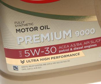 2 669 р. Масло моторное PREMIUM 9000 A3B4 5W30 синт.4+1л SINTEC SINTEC 600228  с доставкой в г. Майкоп. Увеличить фотографию 2