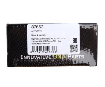 2 399 р. Датчик детонации SUZUKI Grand Vitara (98-05) MEAT&DORIA MEAT&DORIA 87667  с доставкой в г. Майкоп. Увеличить фотографию 5