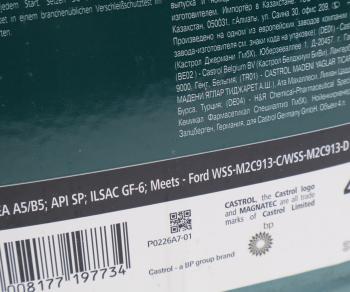4 949 р. Масло моторное MAGNATEC A5 5W30 синт.4л CASTROL CASTROL 15ffe1  с доставкой в г. Майкоп. Увеличить фотографию 2