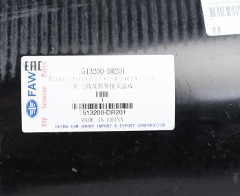 8 899 р. Баллон воздушный FAW 1066 ресивер правый OE FAW 3513200-dr201  с доставкой в г. Майкоп. Увеличить фотографию 6