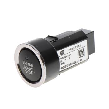 3 599 р. Выключатель кнопка FAW J7,4180 старт-стоп OE FAW 3778045-2000-c00f  с доставкой в г. Майкоп. Увеличить фотографию 1