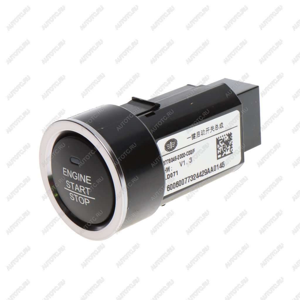 3 599 р. Выключатель кнопка FAW J7,4180 старт-стоп OE FAW 3778045-2000-c00f  с доставкой в г. Майкоп