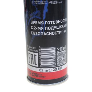529 р. Клей-герметик для вклейки стекол 310мл 1h MQS 518 MATEQUS MATEQUS 20.518  с доставкой в г. Майкоп. Увеличить фотографию 3