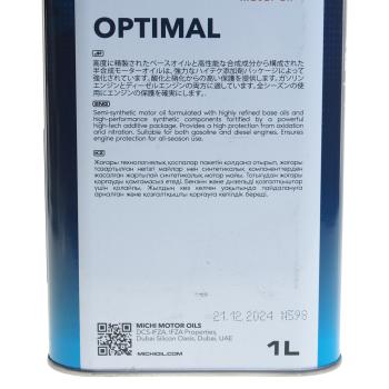 669 р. Масло моторное OPTIMAL A3B4 10W40 псинт.1л MICHI MICHI 4637318  с доставкой в г. Майкоп. Увеличить фотографию 3