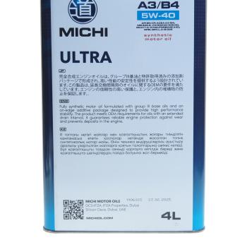 2 469 р. Масло моторное ULTRA A3B4 5W40 синт.4л MICHI MICHI 4637226  с доставкой в г. Майкоп. Увеличить фотографию 4