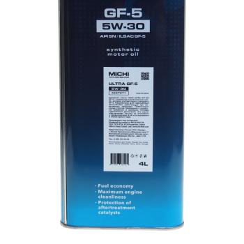 2 469 р. Масло моторное ULTRA GF-5 5W30 синт.4л MICHI MICHI 4637271  с доставкой в г. Майкоп. Увеличить фотографию 3
