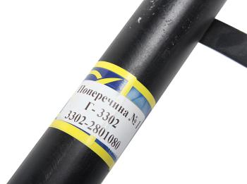 2 149 р. Поперечина ГАЗ-3302 №1 рамы АЗГ АЗГ 3302-2801080  с доставкой в г. Майкоп. Увеличить фотографию 4