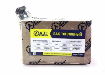 7 949 р. Бак топливный ГАЗель Next,ГАЗ-3302 дв.CUMMINS ISF 2.8 АЗГ АЗГ 3302-1101010-20  с доставкой в г. Майкоп. Увеличить фотографию 4