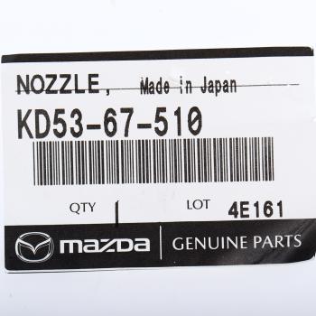 529 р. Форсунка омывателя лобового стекла правая MAZDA MAZDA kd5367510  с доставкой в г. Майкоп. Увеличить фотографию 4