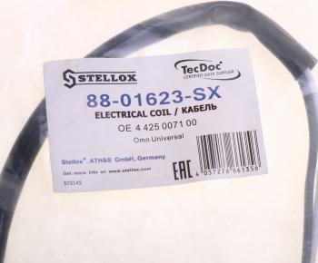 1 099 р. Кабель электрический датчиковкранов (2 полюса М27х1мм) STELLOX STELLOX 88-01623-sx  с доставкой в г. Майкоп. Увеличить фотографию 3
