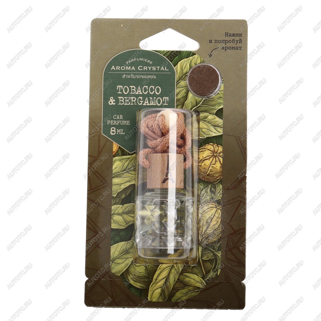 175 р. Ароматизатор подвесной жидкостный (tobacco&bergamot) с деревянной крышкой 8г Aroma Cristal FOUETTE FOUETTE crys-08  с доставкой в г. Майкоп
