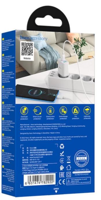 469 р. Устройство зарядное в розетку 1USB + 1 Type C 220V HOCO HOCO c105a white  с доставкой в г. Майкоп. Увеличить фотографию 6