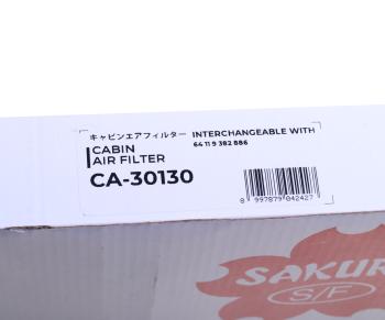 1 269 р. Фильтр воздушный салона BMW X3 (G01) SAKURA SAKURA ca30130  с доставкой в г. Майкоп. Увеличить фотографию 4
