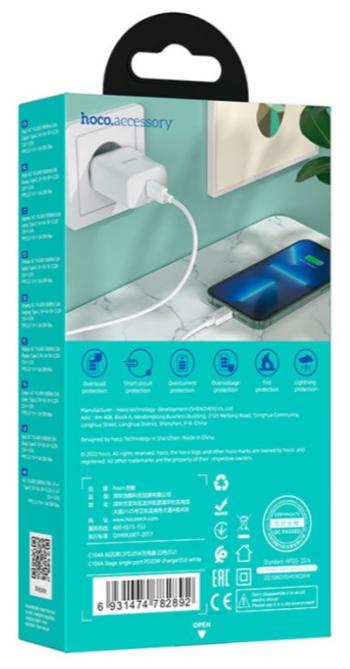 379 р. Устройство зарядное в розетку 1USB Type C HOCO HOCO c104a white  с доставкой в г. Майкоп. Увеличить фотографию 6