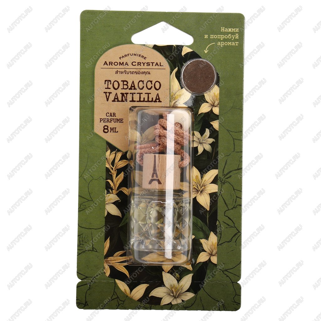 175 р. Ароматизатор подвесной жидкостный (tobacco vanilla) с деревянной крышкой 8г Aroma Cristal FOUETTE FOUETTE crys-04  с доставкой в г. Майкоп