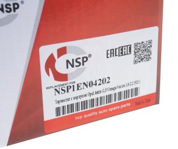 1 079 р. Термостат OPEL Astra H (04-),Vectra B (95-02),Zafira B (05-) с прокладкой NSP NSP nsp1en04202  с доставкой в г. Майкоп. Увеличить фотографию 4