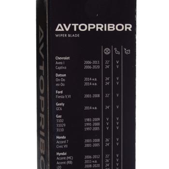 299 р. Щетка стеклоочистителя ГАЗ-3110,3307 410мм (универсальный адаптер) АВТОПРИБОР АВТОПРИБОР НПК сл136е-5205900-01  с доставкой в г. Майкоп. Увеличить фотографию 4
