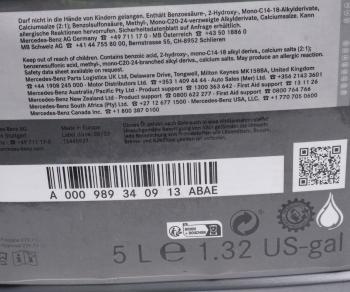 11 249 р. Масло моторное MERCEDES 0W20 синт.5л (спецификация 229.71) OE MERCEDES a000989340913abae  с доставкой в г. Майкоп. Увеличить фотографию 2