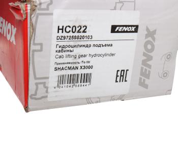 10 299 р. Гидроцилиндр подъема кабины SHAANXI SHACMAN X6000 FENOX FENOX hc022  с доставкой в г. Майкоп. Увеличить фотографию 4