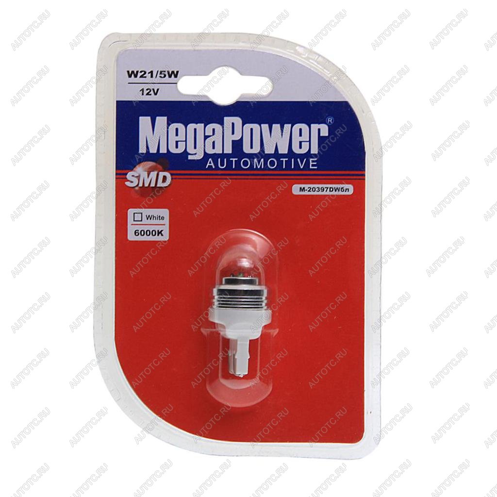 439 р. Лампа светодиодная 12V W215W W2.5х16q 6000К бесцокольная блистер (1шт.) MEGAPOWER MEGAPOWER-AUTOMOTIVE 20397dwбл  с доставкой в г. Майкоп