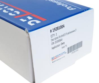 2 899 р. Наконечник рулевой тяги EXEED TXL,VX левыйправый DELCOPARTS DELCOPARTS 19281004  с доставкой в г. Майкоп. Увеличить фотографию 5