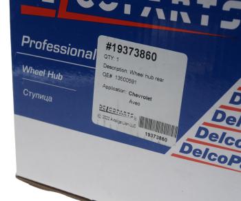 4 299 р. Ступица CHEVROLET Aveo (12-) задняя DELCOPARTS DELCOPARTS 19373860  с доставкой в г. Майкоп. Увеличить фотографию 5