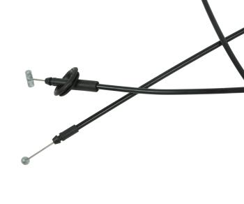 799 р. Тросик капота DONGFENG GX OE DONGFENG 5301615-c6100  с доставкой в г. Майкоп. Увеличить фотографию 2