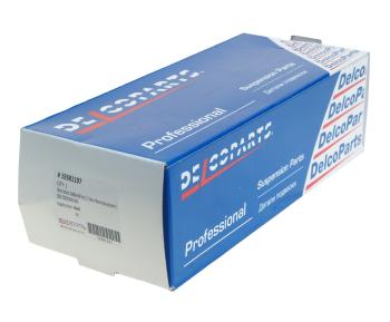 1 269 р. Стойка стабилизатора HAVAL H9 переднего левая DELCOPARTS DELCOPARTS 19381197  с доставкой в г. Майкоп. Увеличить фотографию 4