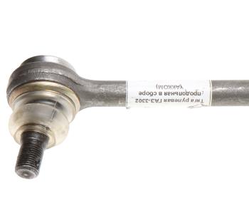 1 789 р. Тяга рулевая ГАЗ-3302 продольная в сборе АККОМ АККОМ 3302-3414010-11  с доставкой в г. Майкоп. Увеличить фотографию 2