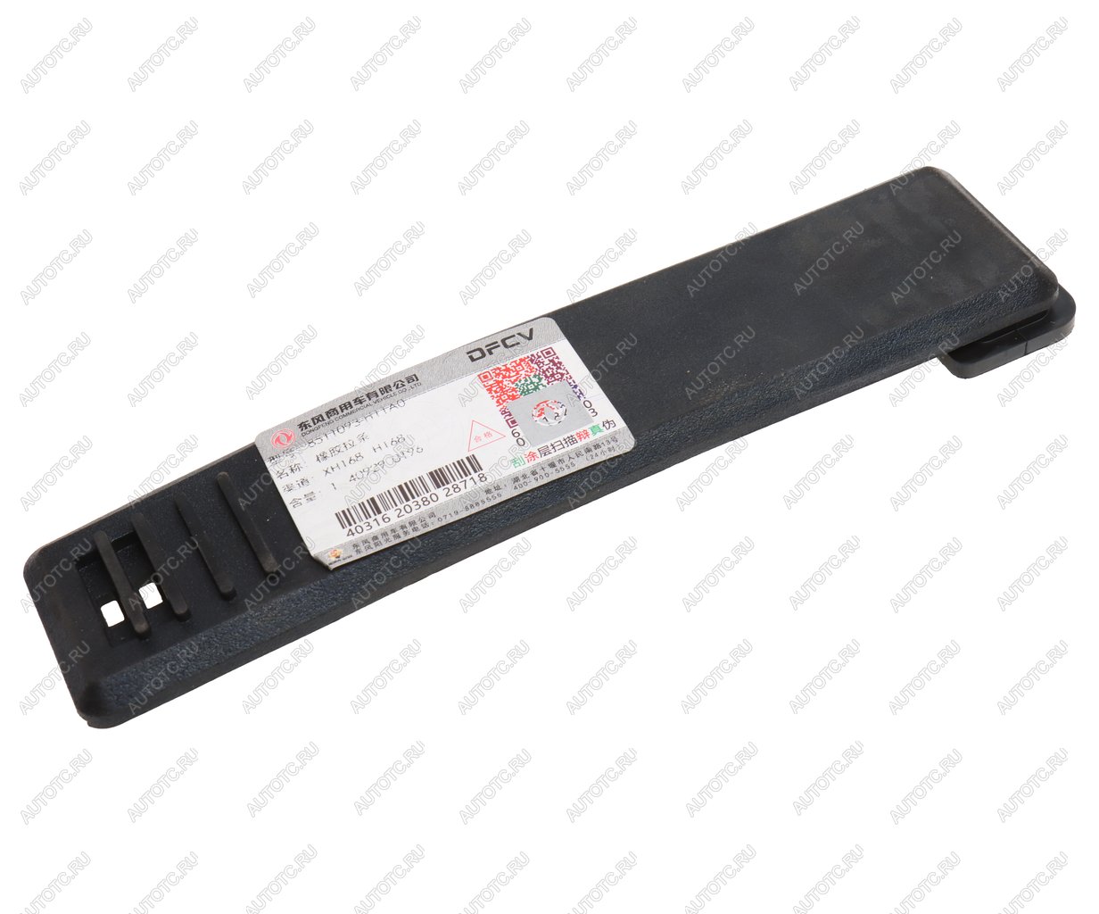 699 р. Хомут DONGFENG GX крепления крыла OE DONGFENG 8511093-h11a0  с доставкой в г. Майкоп