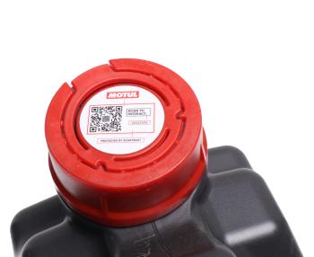 5 899 р. Масло моторное 8100 X-CESS 5W30 синт.4л MOTUL MOTUL 113529  с доставкой в г. Майкоп. Увеличить фотографию 2