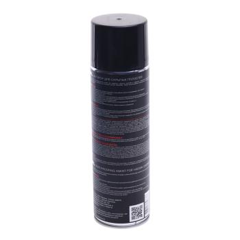 319 р. Антикор для скрытых поверхностей аэрозоль 0.65л ML MASTERWAX MASTERWAX mw022401  с доставкой в г. Майкоп. Увеличить фотографию 2