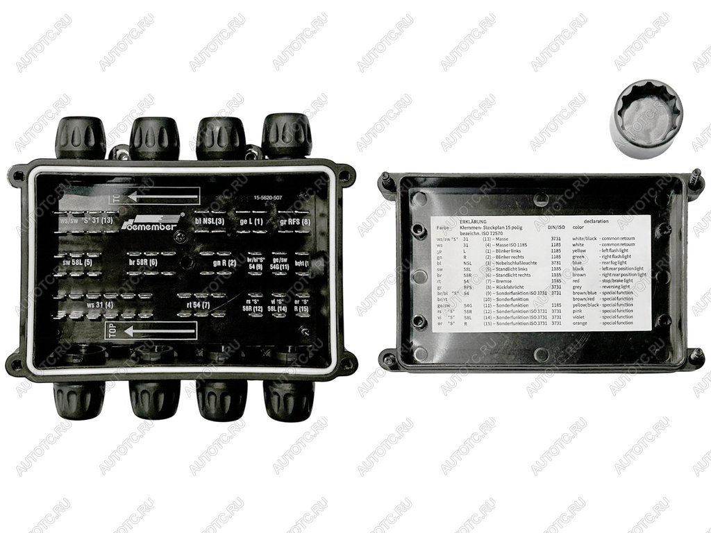 6 249 р. Коробка распределительная электропроводки малая 4x4 вывода STARTEC STARTEC inf.10.904  с доставкой в г. Майкоп