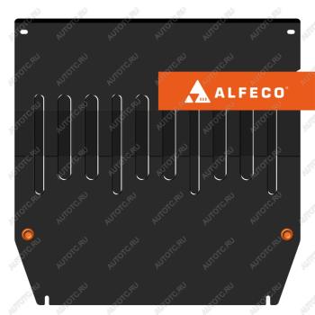 Защита картера (V-2,0 дизель)(кроме ам с рефрижиратором) ALFECO Sollers Argo шасси (2022-2025)