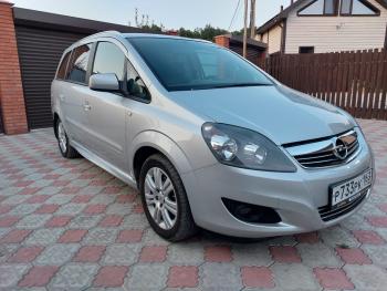 3 499 р. Пластиковые накладки порогов Фанат Тюнинг Opel Zafira В дорестайлинг (2005-2008) (неокрашенные (глянец под окраску))  с доставкой в г. Майкоп. Увеличить фотографию 3