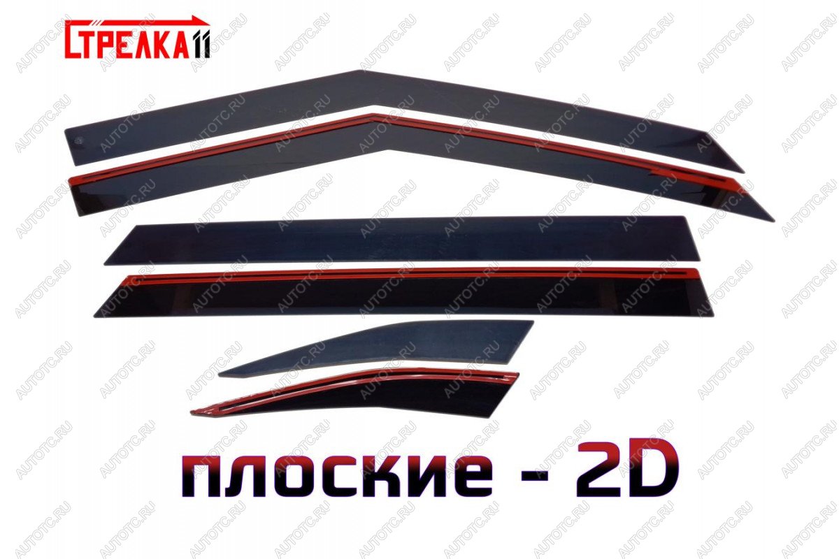 4 699 р. Дефлекторы окон 2D Стрелка11 KIA Seltos (2019-2025) (черные)  с доставкой в г. Майкоп